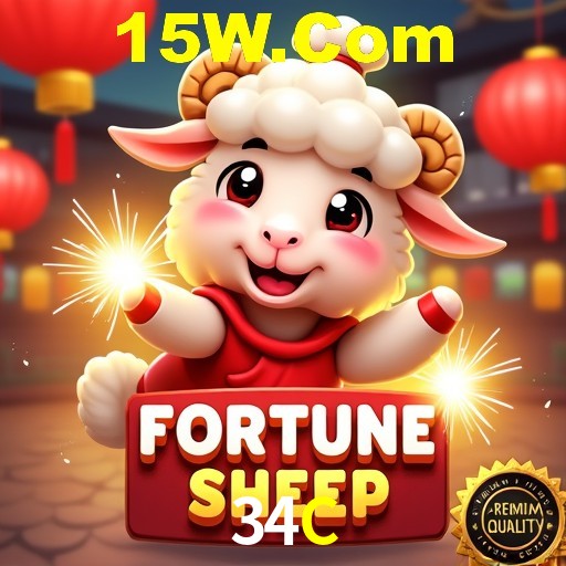 A Revolução dos Aplicativos de Jogos no 34C