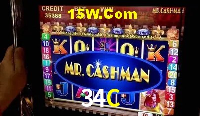 34C Rio de Janeiro - Slot Strategy