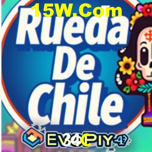 A Emoção da Loteria na 34C: Uma Chance de Mudança de Vida