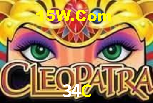 Experimente o Login Seguro Premium no 34C