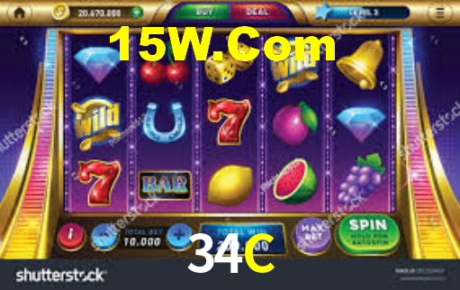 34C - App Compatibility