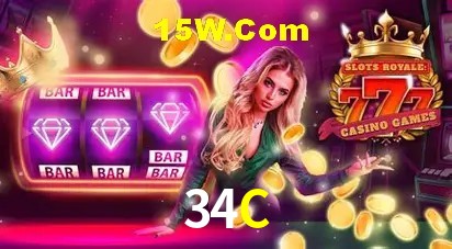 34C Plataforma - Certificada MGA desde 2015