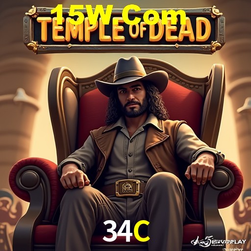 Weekend Specials 34C